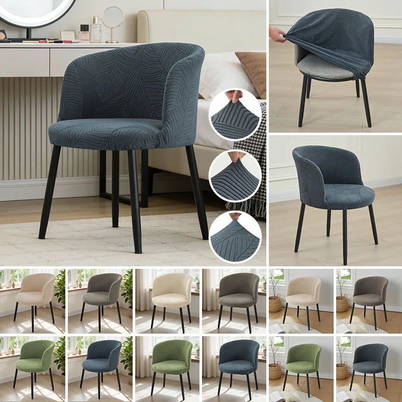 Luxury Stretch Jacquard Semicircle Integrated Cushion Slipcover Soft Comfertable Chair Cover For Makeup Room Cafe Hotel