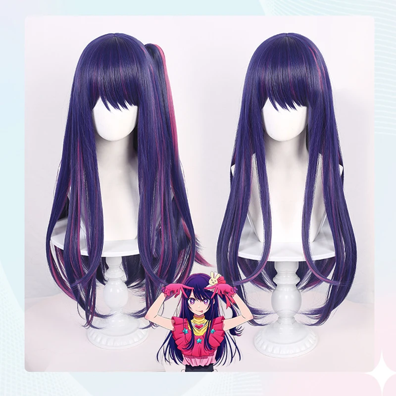 

Idol Singer Cosplay Wig Hoshino Ai Hoshino Ruby Hoshino Akuamarin Arima Kana Cosplay Wig Heat Resistant Hair Anime Wigs and Cap