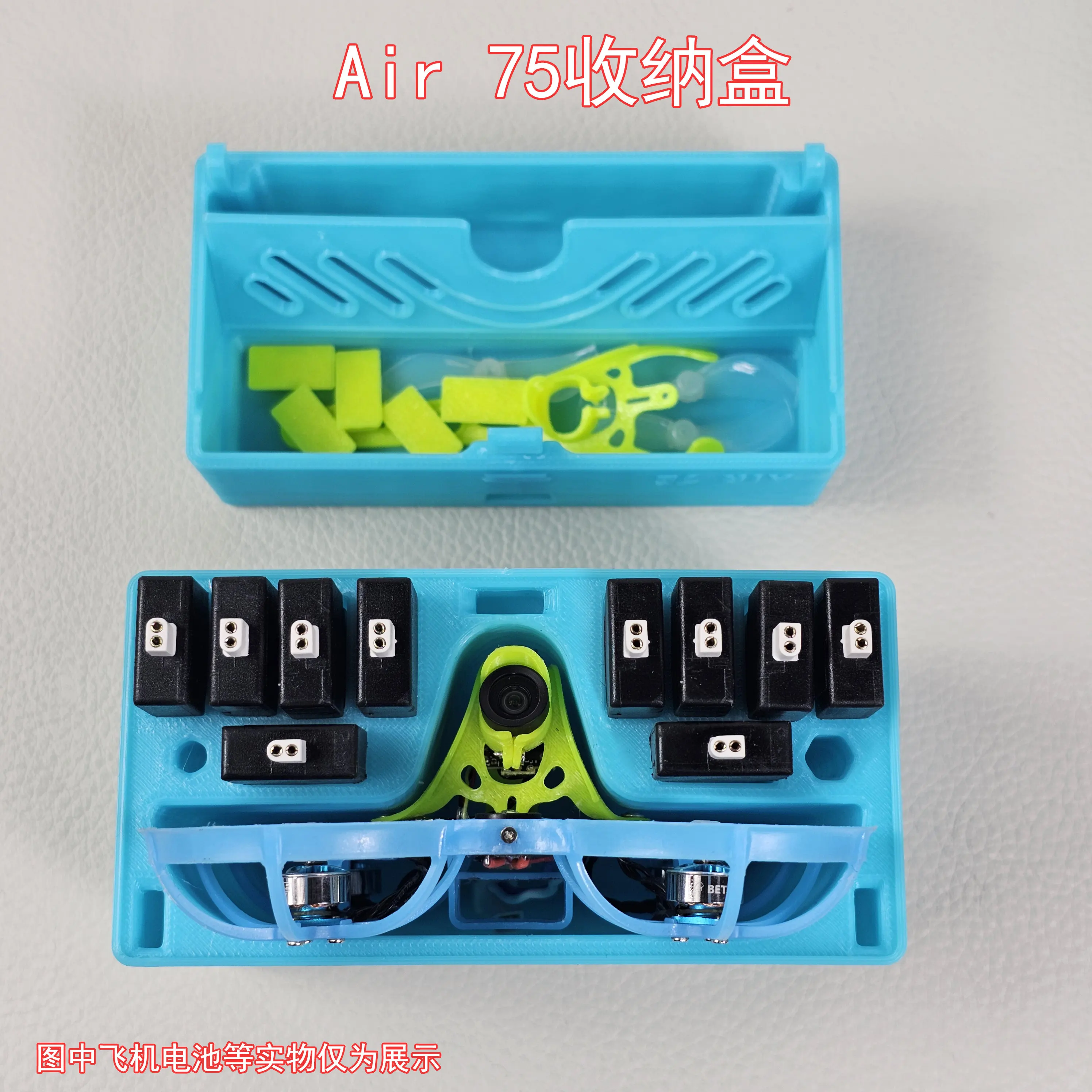 For BETAFPV Air75 Ndb75 FPV RC Drone 3D Printed PETG Storage Box Body Carrying Organizer Portable Accessories Container