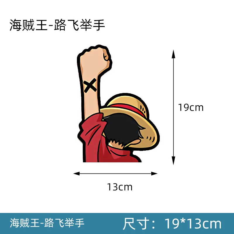 One Piece Luffy car sticker anime cute Sauron car sticker Chopper Latte art creativity decorate sticker gift wholesale