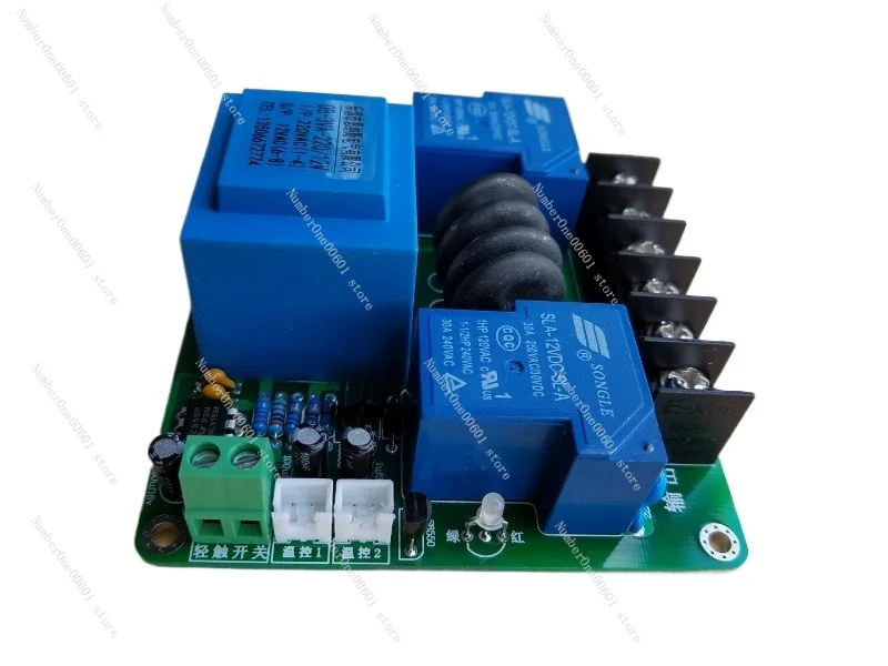 New Class A power amplifier power soft start board (with over-temperature protection function)