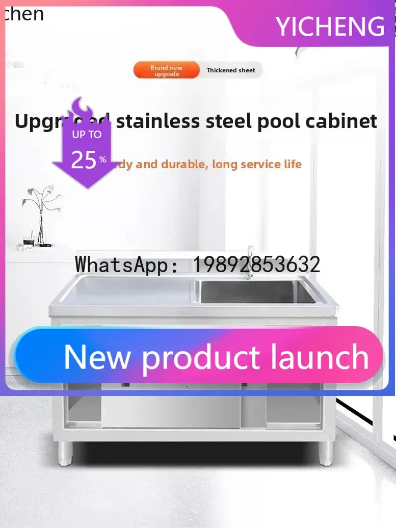 

JX kitchen stainless steel sink cabinet vegetable basin bowl sink cabinet sliding door console sink