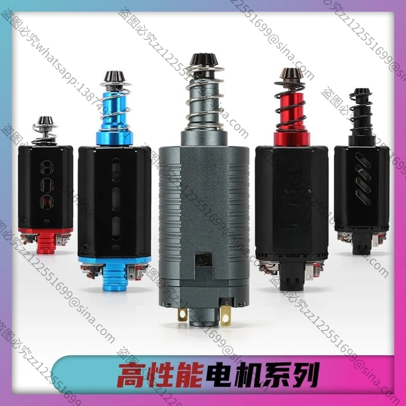 Suitable for Strong Magnetic High-speed Motor Brushless Motor GT Brushless Motor High Twist, Instant Start