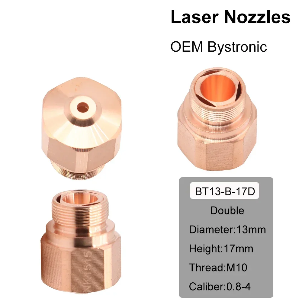 HAOJIAYI HK08 HK10 HK12 HK15 HK17 HK20 HK25 HK30 Laser Nozzles for OEM Bystronic Fiber Laser Cutting Machine