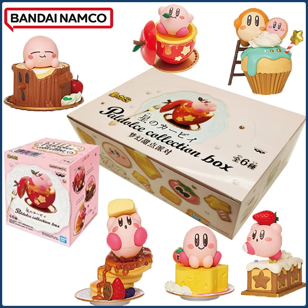

Genuine BANDAI BANPRESTO Kirby Paldolce Collection Series Blind Box Trendy Play Figurine Ornament Decorations Christmas Gifts