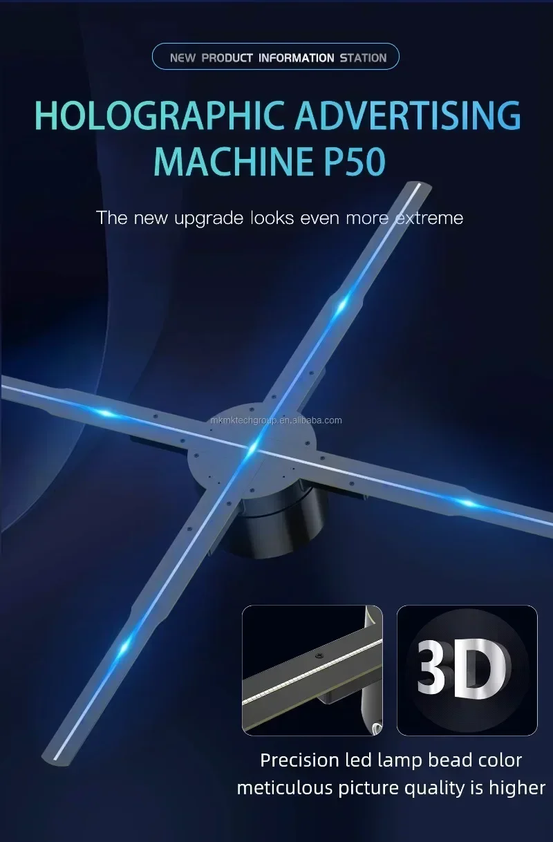 Hot sales Cross-border52cm Fan Work Together 3d Hologram Fan 5
