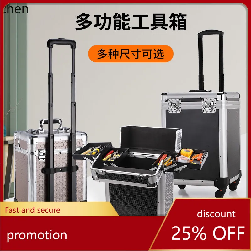 Hxl multi-layer multi-functional rolling toolbox - mobile cart style with wheels