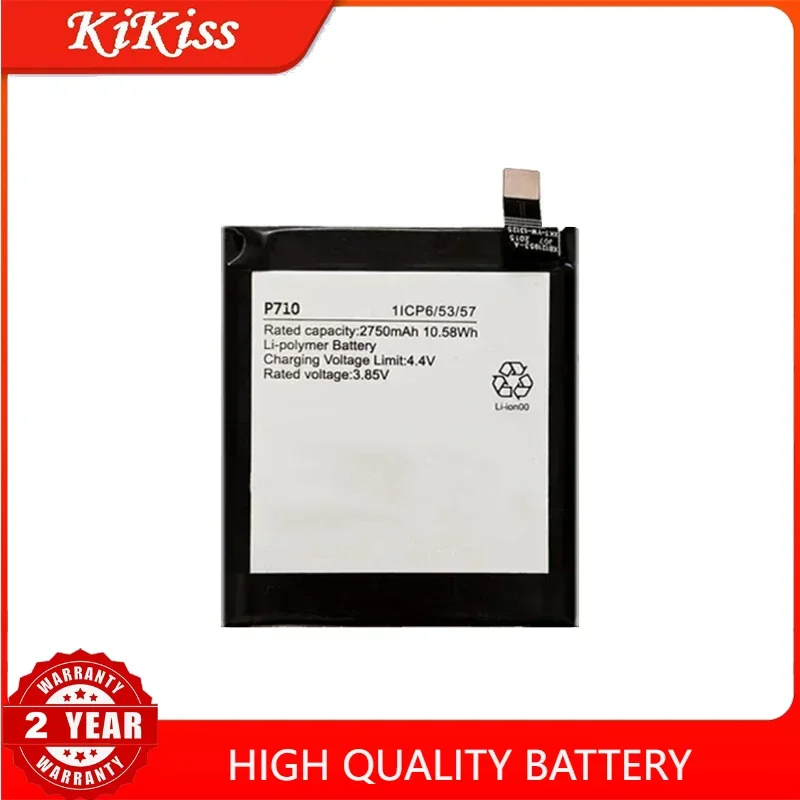 2750mAh Replacement Battery 575357 for Rakuten Hand P710