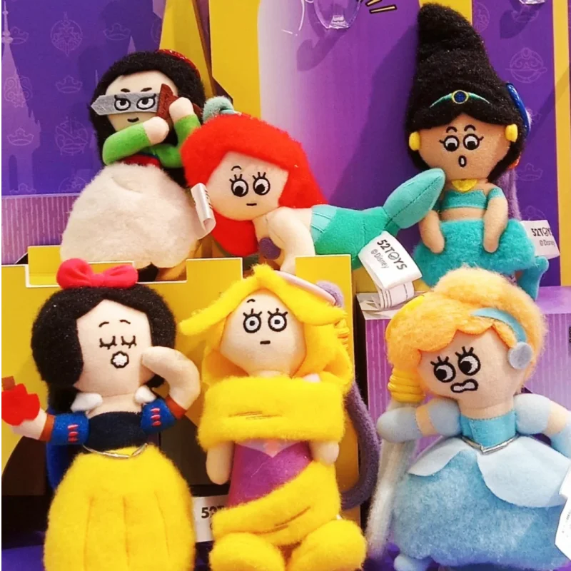 Genuine In Stock 52toys Fugitive Princess Series Blind Box Plush Doll Keychain Surprise Festival Gifts Fan Collection Trendy Toy