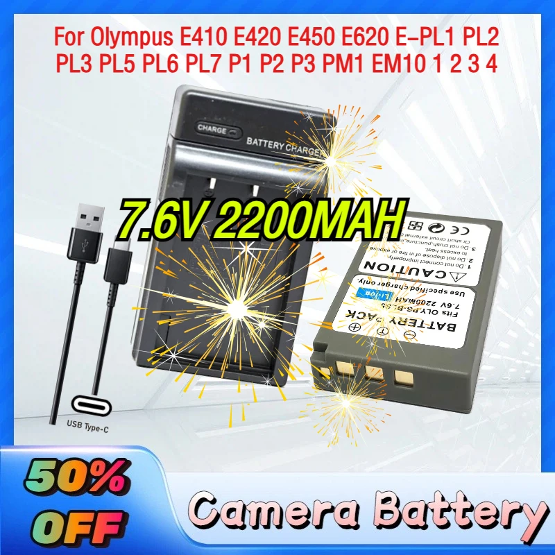 For Olympus E410 E4…