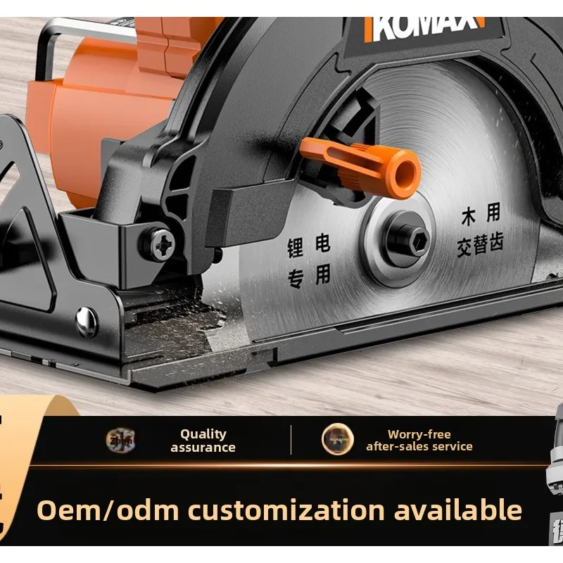 Brushless lithium battery circular saw, small woodworking special cutting machine, high-power flip-chip table saw