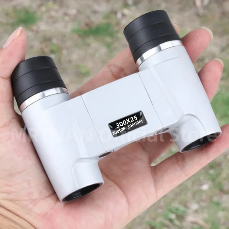 Professional Binoculars Automatic Focusing Powerful Telescope HD High-magnification Low-light Portable Outdoor Binoculars