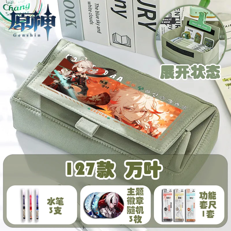 GS IMPACT Аниме-игра Cos 2025 Eula Yunjin Venti Xiao Yelan и т. д. Новый унисекс повседневный флип-чехол для канцелярских принадлежностей Prezzie