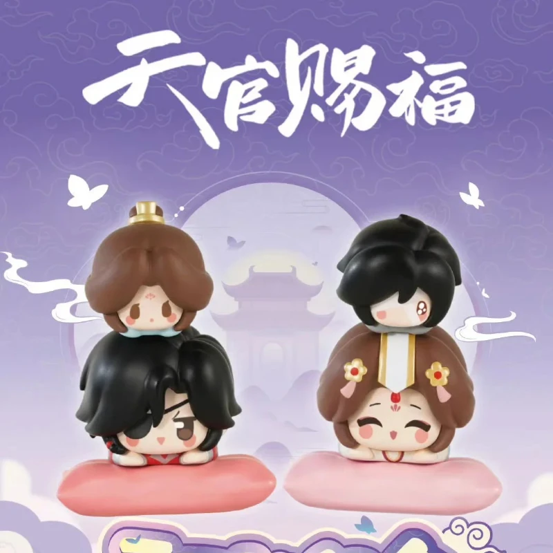 

Heaven Officials Blessing Douding Pa Stacking Set Series Blind Box Mini Anime Figure Mystery Box Surprise Bag Desktop Decor Toys