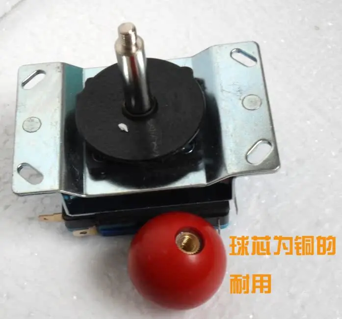 Arcade Joystick Game Controller Four-Way (Eight-Way) D-Pad Switch BYG-AW01