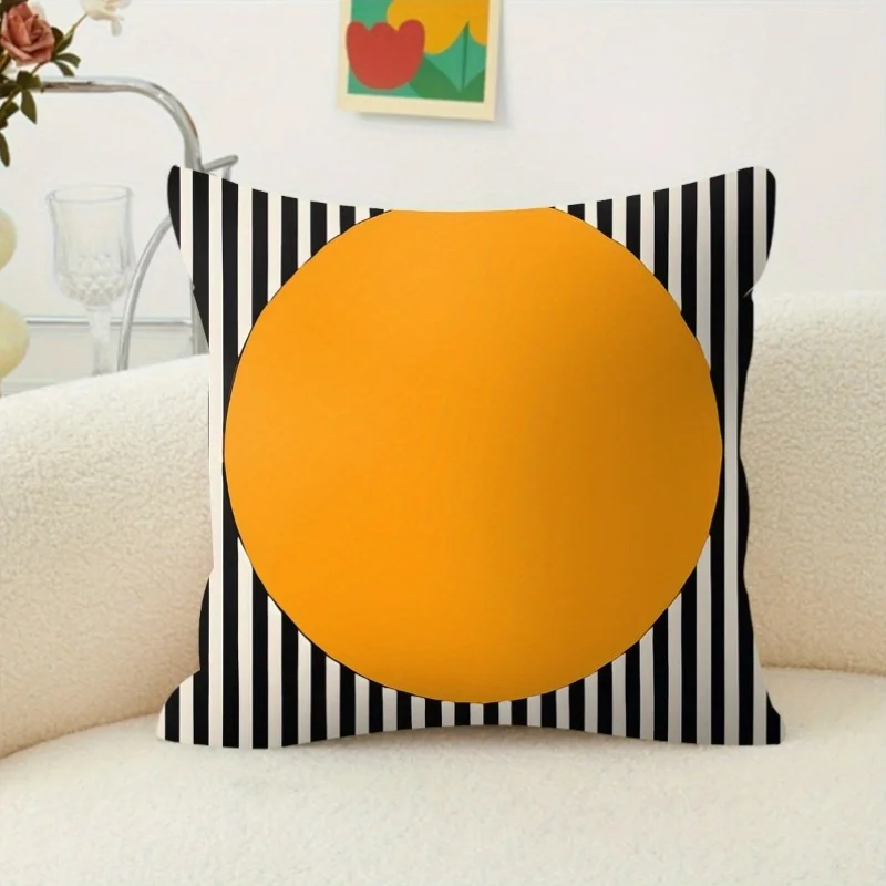 Short Plush Bauhaus Sun Pillowcase 18x18 Inch Double Sided Printed Zipper Cushion Cover Minimalist Nordic Decor