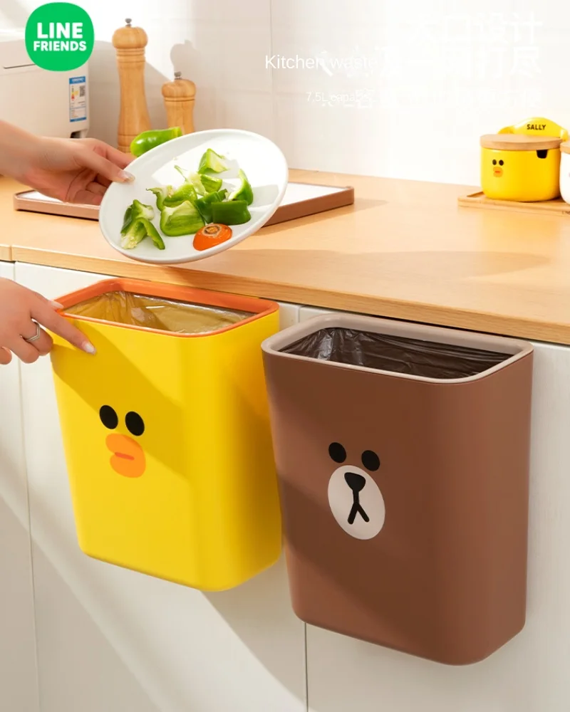 

7.5L Creative Hanging Trash Can Cabinet Hanging Household Kitchen Wall-mounted Storage Bin Hanging Trash Can