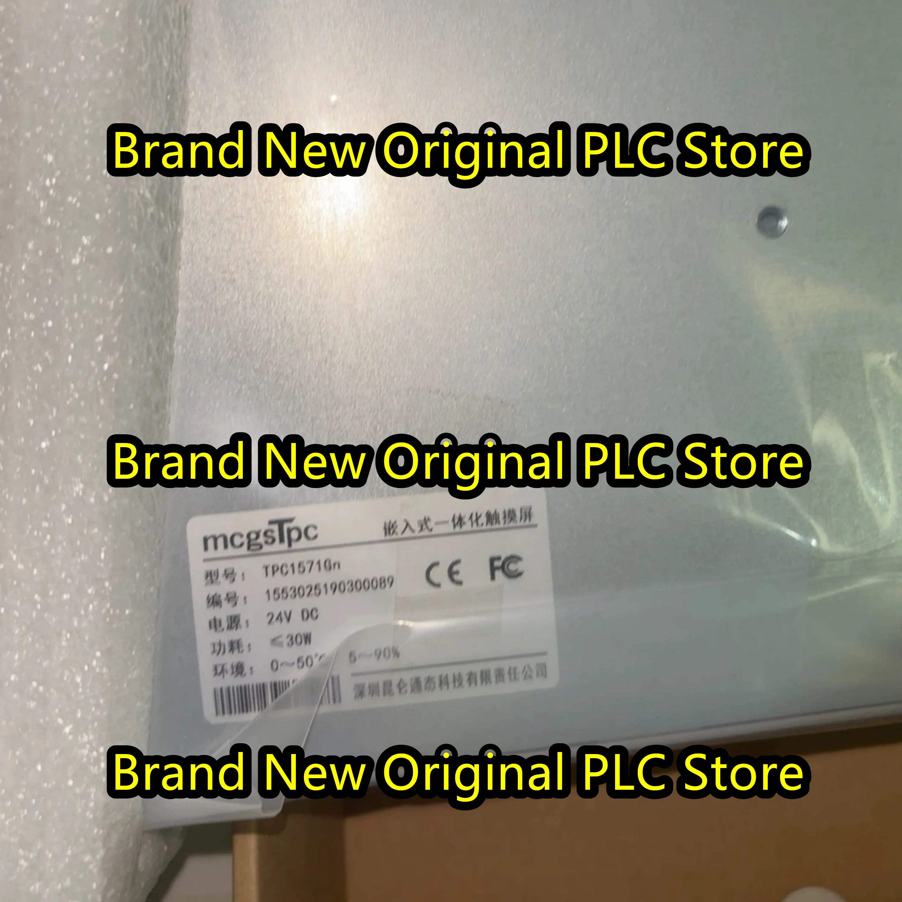 

HMI Touch Panel TPC1571GN 15-inch 8G storage new original