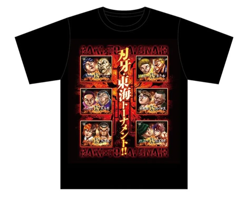 Camiseta Baki × Tokai On Air Collabo 30Annive. Baki Exhibition Made to Order 2023 Camiseta divertida de Manga para hombres Camisetas de anime