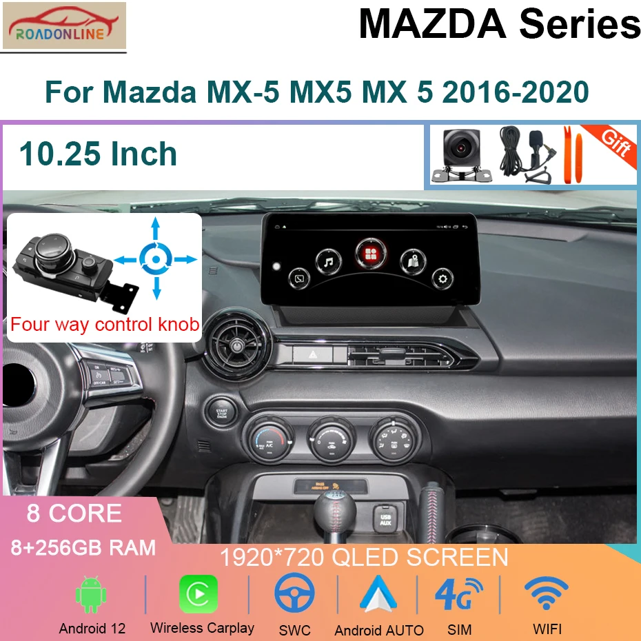 

8 + 256 ГБ Android 12 1920*720 автомобильное радио для Mazda MX-5 MX5 MX 5 2016-2020 навигация GPS Видео DSP плеер