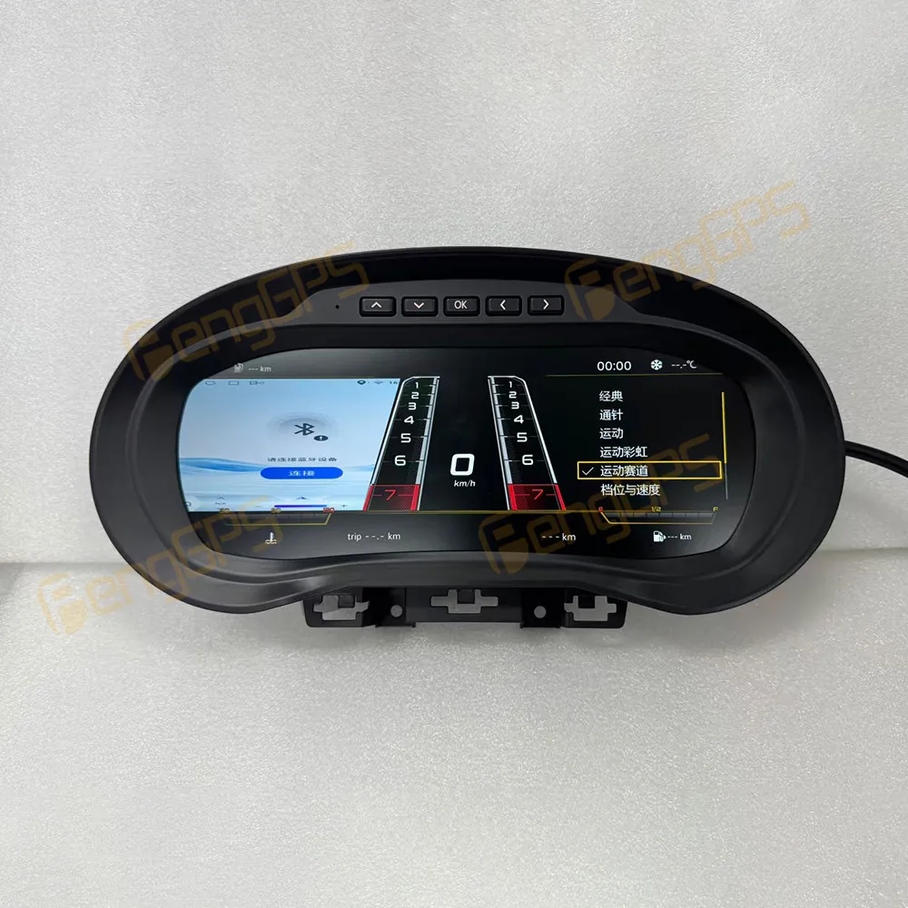 

Для Volkswagen Polo 2012-2018: Цифровая приборная панель LCD, виртуальный кокпит, многофункциональный спидометр