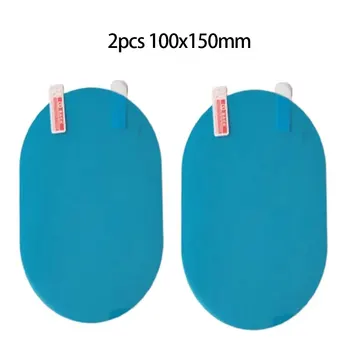 Film Anti-buée étanche pour rétroviseur latéral de voiture, ...