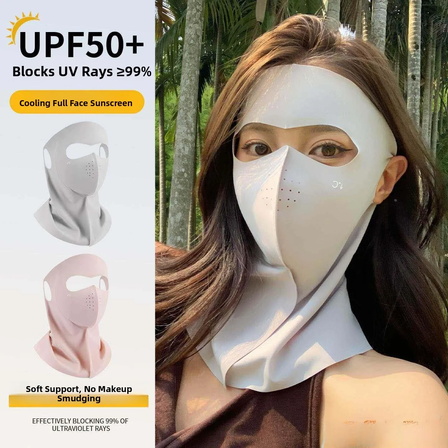 

Женская полнолицевая маска для защиты от УФ-излучения из ледяного шелка, интегрированная летняя солнцезащитная маска-накидка для шеи в корейском стиле из нейлонового волокна