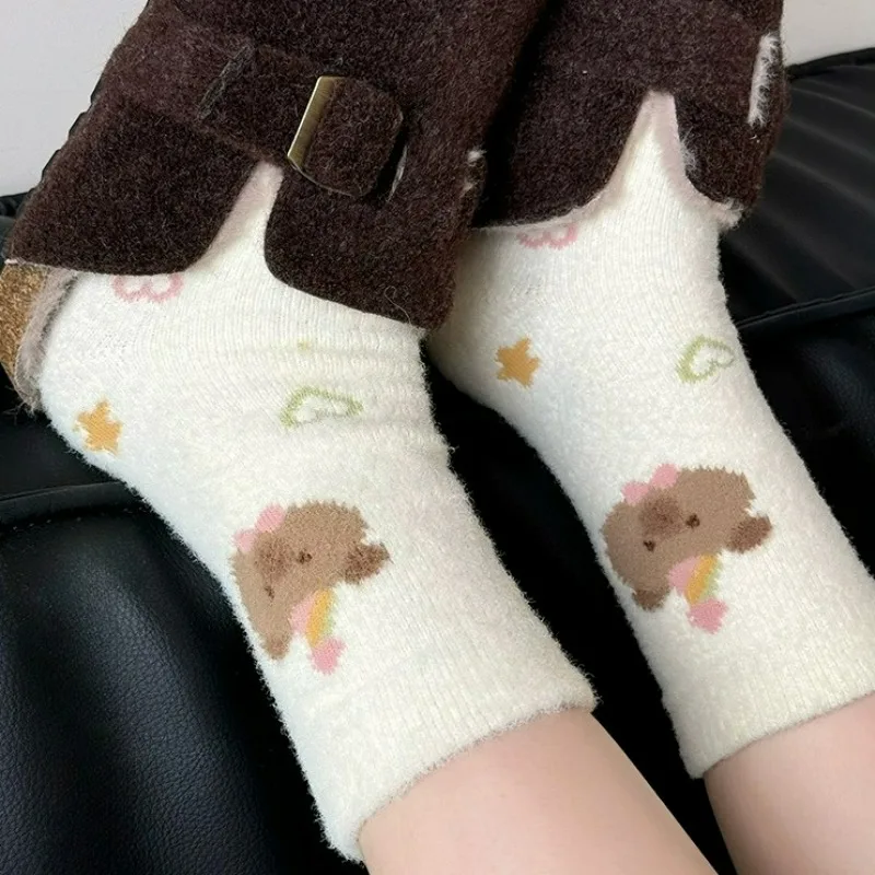 1/5Pairs Soft Capybara Plush Socks Women Imitation Mink Thermal Warm Mid-tube Stockings Floor Sleep Sock Plush Thickened Socks