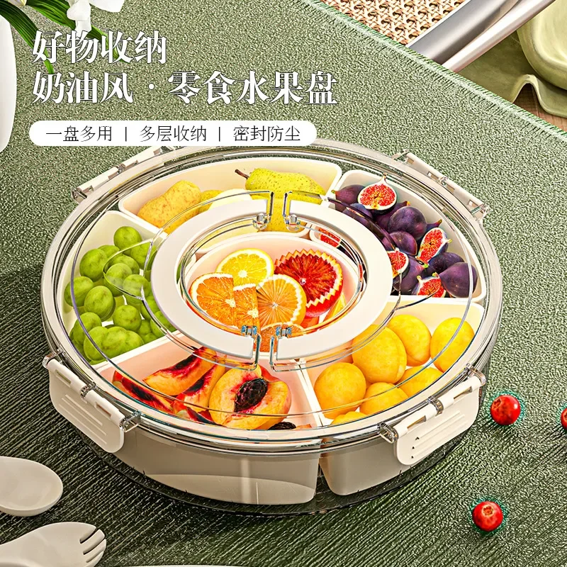 For Six Point Rotating Fruit Plate With Handle Sealed Moisture Proof Dried Fruit Snack Box Portable Household Round Container