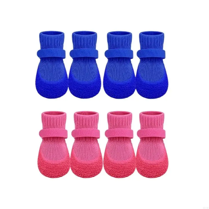 4pack Dog Foot Coverings with Textured Grip Bottoms, Tall Cuffs and Fastening Closures, Washable for Home and Walks B03E