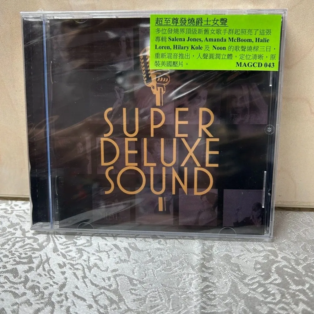 

SUPER DELUXE SOUND I Super Deluxe Audiophile Jazz Female Vocal Compilation HiFi Music CD Record Album