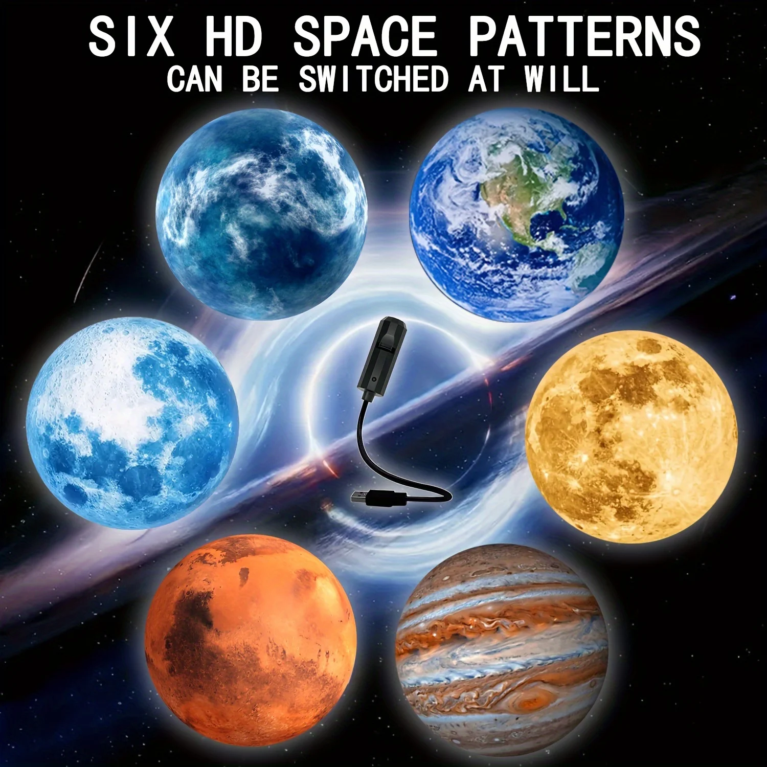 1 مصباح + 6 شرائح كوكب، ديكور سقف بإضاءة ليلية