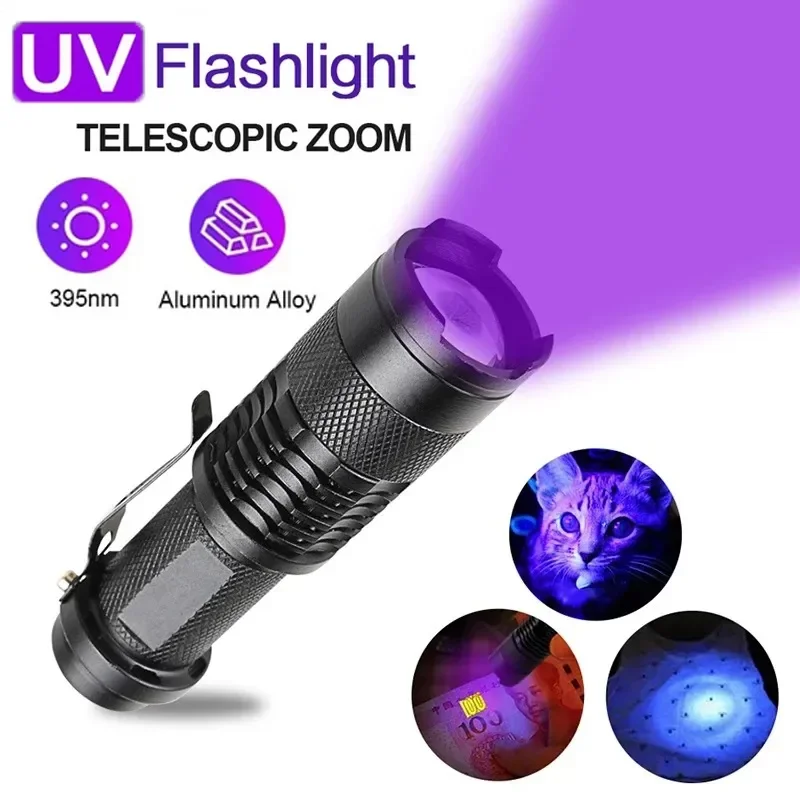 Lampe de poche ultraviolette à lumière noire, lampe ultra en verre, torche zoomable, mini lampe de poche à 9LED, détecteur de lumière UV, 395nm