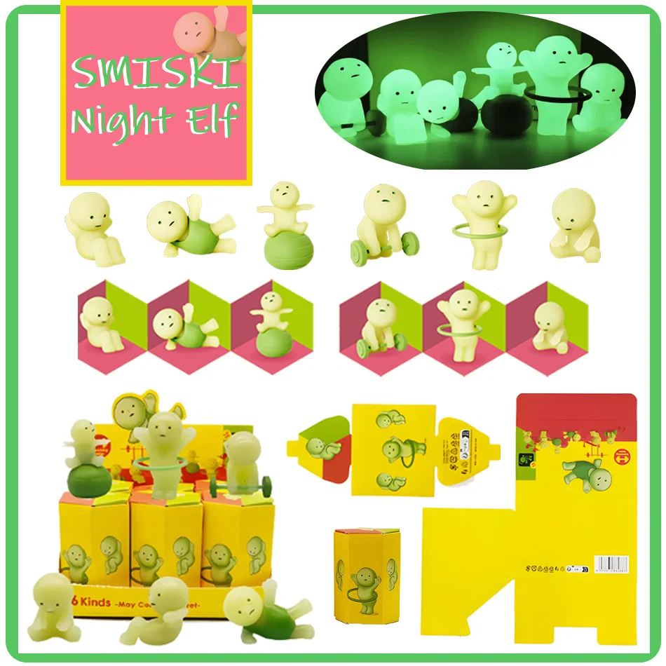 Smiski Caja ciega de luz nocturna de moda - Jun 1234 Generación Play Fitness Yoga Decoración de dormitorio Lindo adorno colgante de coche