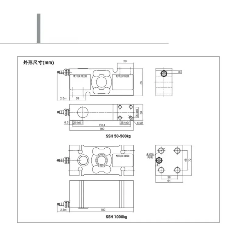 

Good and Brand New and Original Load Cell SSH-50KG/100KG/200KG/500KG in Stock