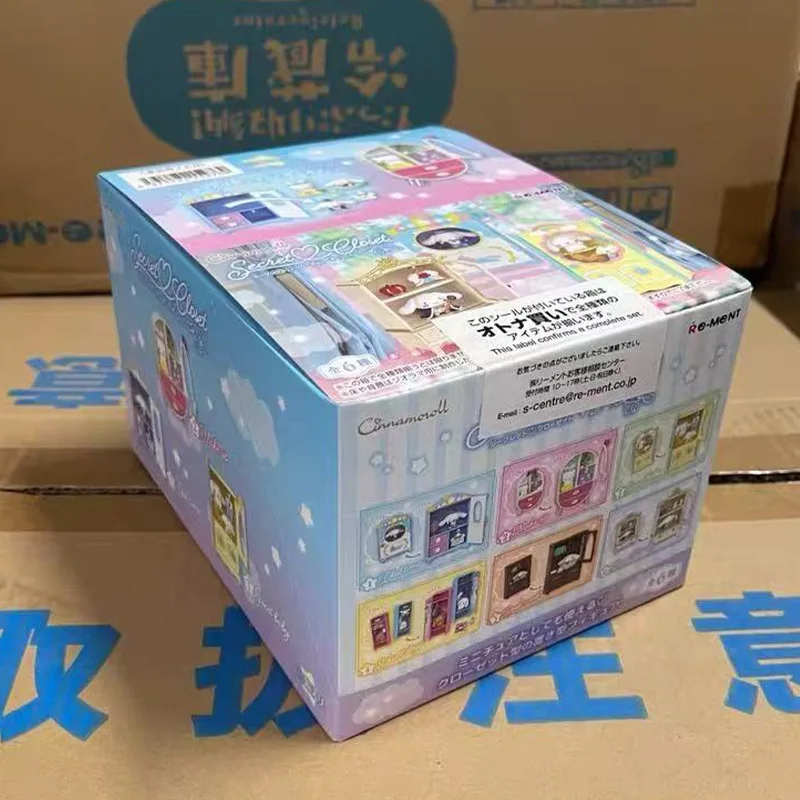 정품 리멘트 산리오 시나모롤 시크릿 클로젯 시리즈 블라인드 박스 장난감 미니어처 장면 모델 미니 귀여운 시뮬레이션 장난감 어린이 선물