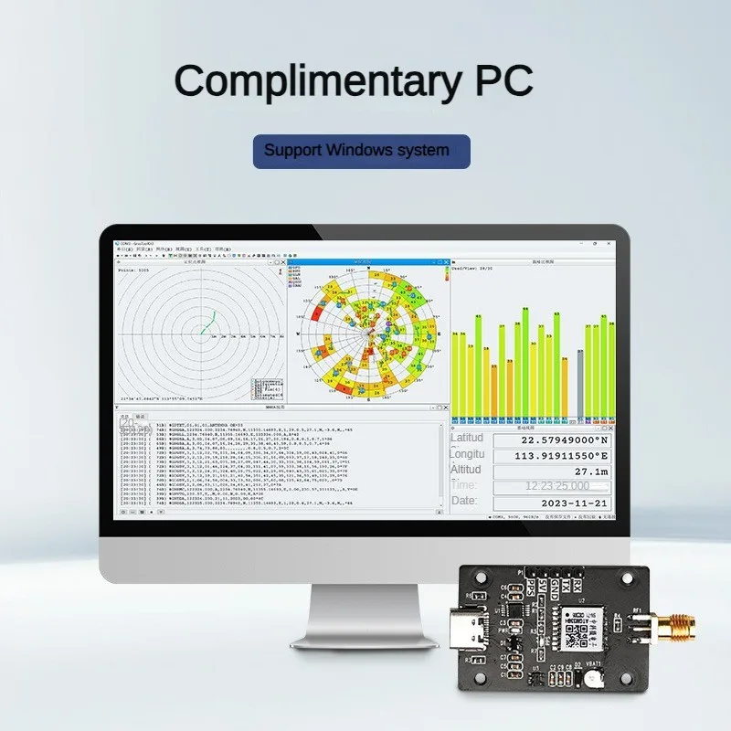 GPS 北斗測位モジュール衛星ナビゲーション BD デュアルモード GLONASS QZSS BDS IMU ナビゲーション衛星測位 ROS ロボットキット