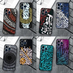 Pokras Lampas Art Graffiti Case For iPhone 16 15 13 12 Mini 11 14 Pro Max XS Max X XR Plus Soft Phone Cover
