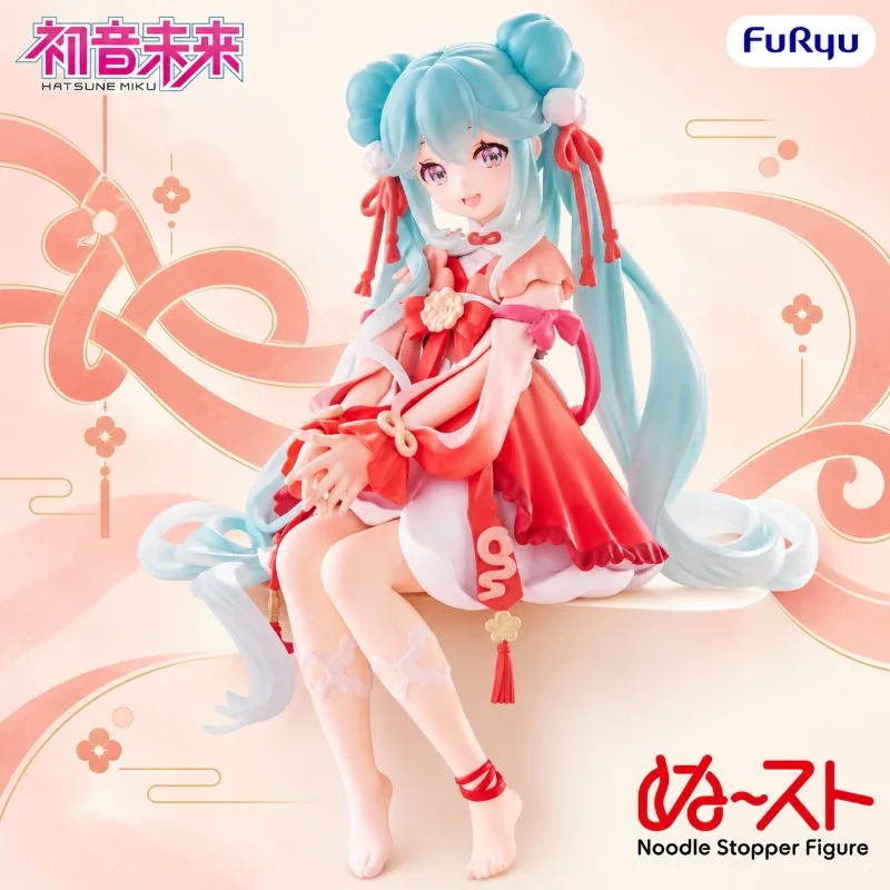 figurine-de-personnage-vocaloid-hatsune-miku-noodle-stopper-2026-version-nouvel-an-chinois-14-cm-authentique-et-originale-de-furyu-figurine-de-collection