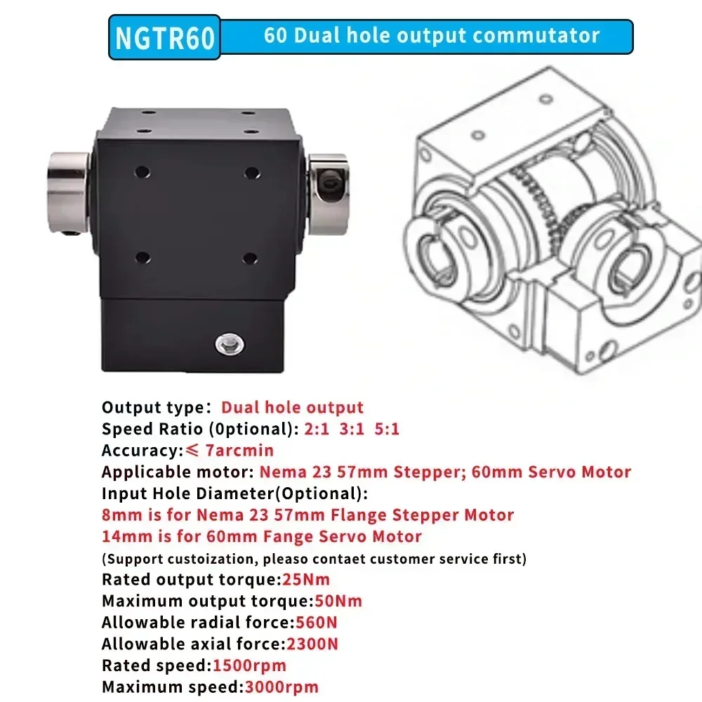 90° Right Angle Steering Gear Precision Commutator For Nema 23 Stepper Motor 60mm Servo T-shaped L-shaped Cross Shaped Reducer