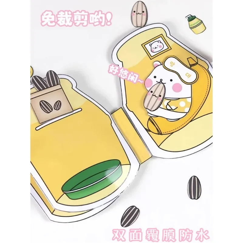바나나 우유 스퀴시 책 햄스터, 바나나 우유 DIY 스퀴시 책, 수제 스퀴시 책 재료 팩 스티커