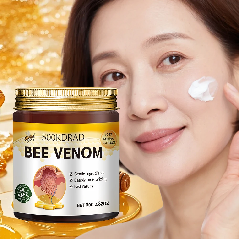 [كريم ثبات سريع التحضير] كريم سوبر ميلتين لشد البشرة. كريم الرفع الفوري من بي فينوم