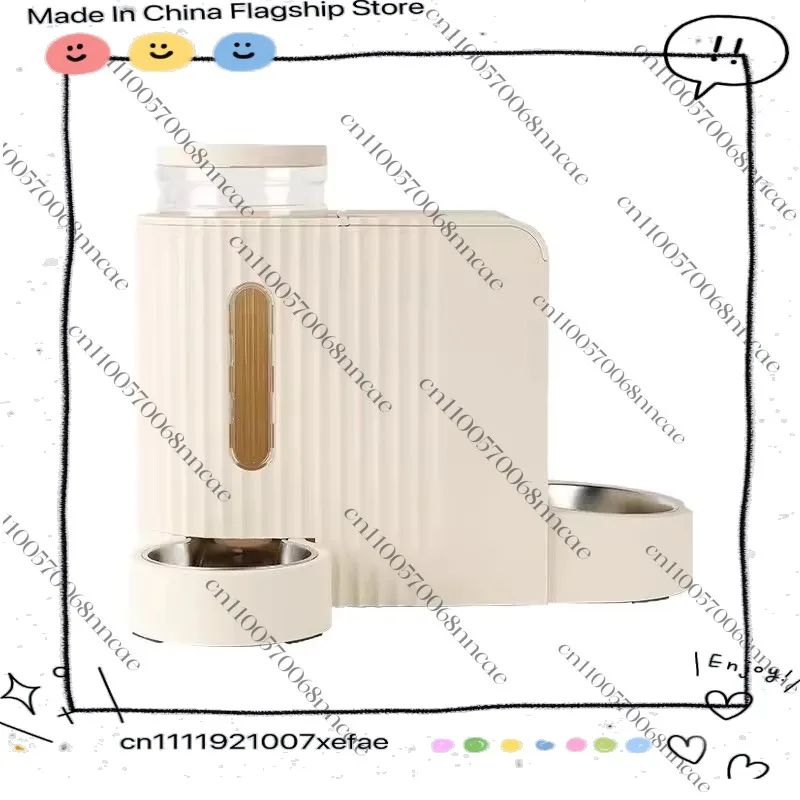 【Best-selling】 Water Dispenser Automatic Feeder  Integrated Dog Drinking Water 2-in-1 Pet Dog Food Feeding Machine