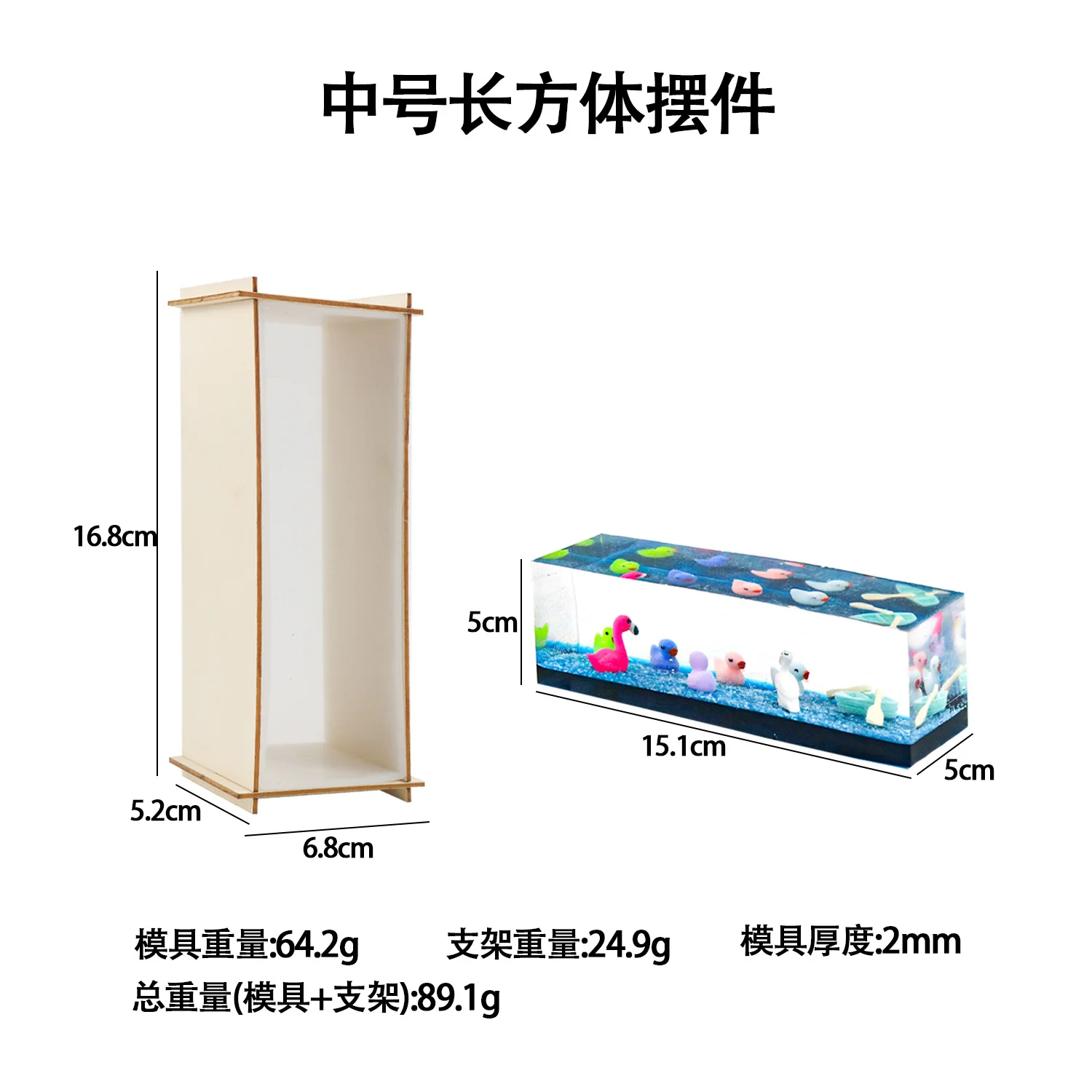 Large Rectangular Pendants Mirror Silicone Mold