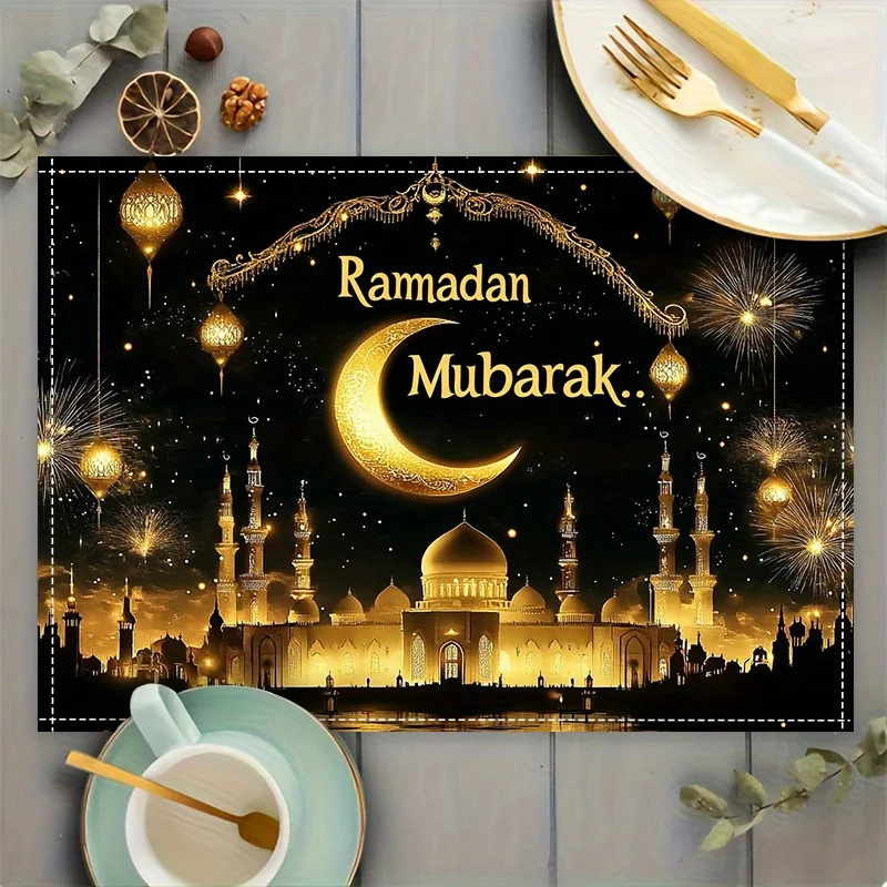 1PC Ramadan Mubarak Placemats - Elegant Golden & Crescent Moon Design