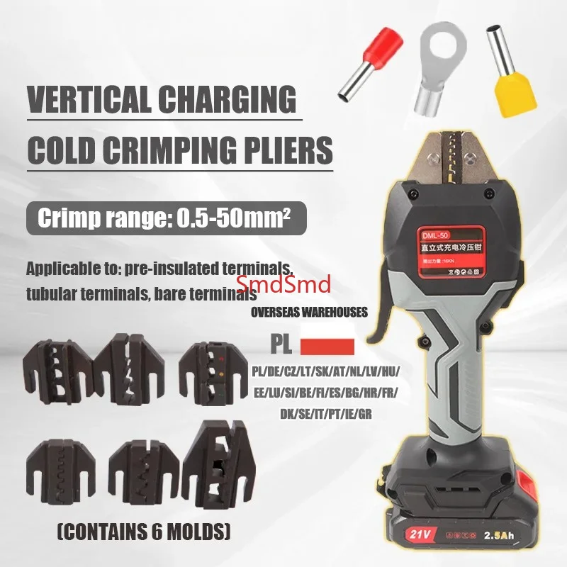 Cordless Hand Held Hydraulic Pliers 16KN Electric Hydraulic Wire Crimper with LED Light & Molds Terminal Crimping Tool