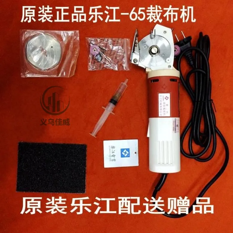

Lejiang YJ-65 Портативный резак Круглый нож Электрические машинки для стрижки резки ткани Режущий станок Резак Электрический резак Мин