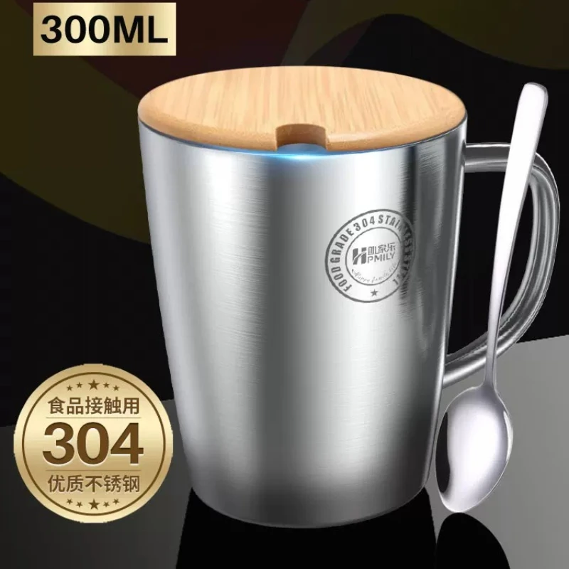 

YJQ stainless steel mouth mug household children anti-scalding milk cup double layer with handle