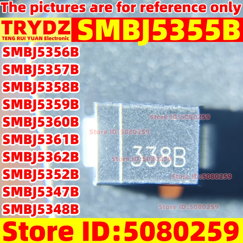 

200-20шт SMBJ5352B SMBJ5355B SMBJ5356B SMBJ5357B SMBJ5358B SMBJ5359B SMBJ5360B SMBJ5361B SMBJ5362B SMBJ5347B SMBJ5348B SMB Новый