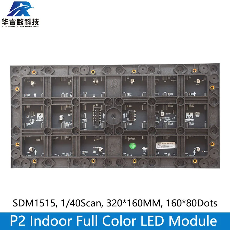 Imagem -02 - Módulo de Matriz Led Publicidade Painel Display Screen Full Color Indoor Smd1515 Rgb Pixel 40scan 320x160 mm p2